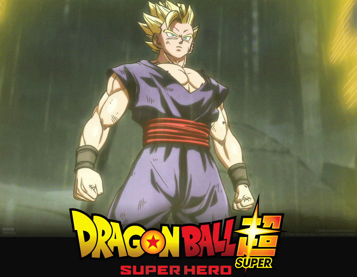 Dragon Ball Super Super Hero Cell Gif Dragon Ball Sup vrogue.co
